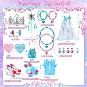 Assorted Girls Princess Dress Up Play Accessories – 150 Pieces – Item #5901